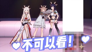 “当发现那种只有最后一块有图的长图的时候，一定要背过小朋友自己看哦！”