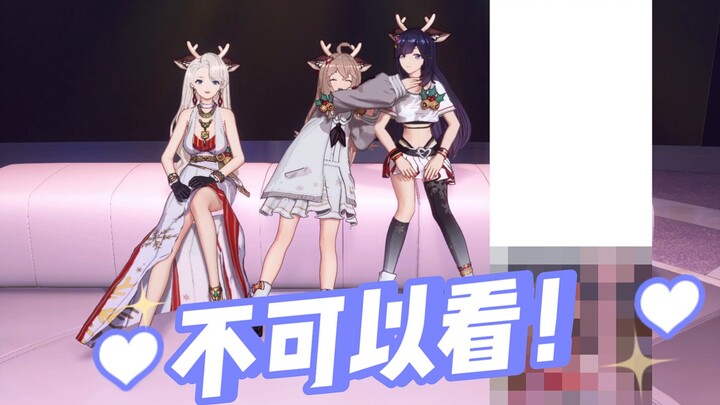 “When you find a long picture with only the last block of the picture, be sure to turn your back to 