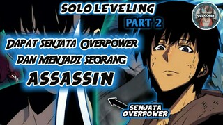 Solo Bos !? Dan Mendapatkan Senjata Overpower !? (Solo Leveling Part 2)