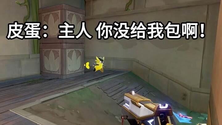 Điên rồi! Lén đăng ký cho bạn gái tham gia giải đấu nữ Valorant sẽ ra sao?