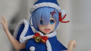 Cute winter outfit Rem figure