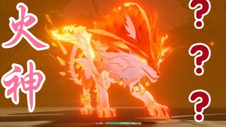【原神】太帅了！用反色打开原神！