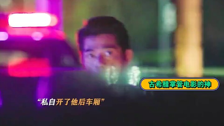 你拦的不是车，是你的前程。喝醉的是我，但该醒的是你...