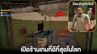 เปิดร้านเกมที่เกรียนที่สุดในโลก !!! (อีลอนมาได้ไง) - Internet Cafe Simulator 2