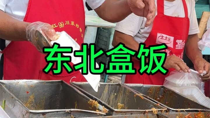 库存，第二个视频