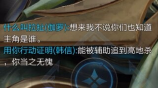 ทันทีที่คำพูดนี้ถูกกล่าวออกมา บรรยากาศที่ดูจริงจังก็ทันใดนั้นเต็มไปด้วยเสียงหัวเราะและรอยยิ้ม