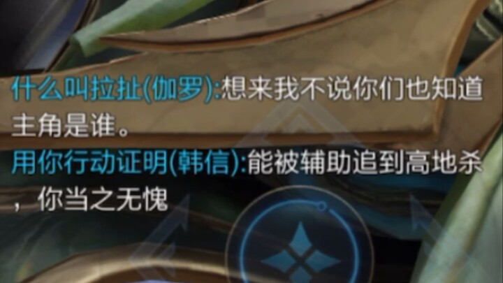 ทันทีที่คำพูดนี้ถูกกล่าวออกมา บรรยากาศที่ดูจริงจังก็ทันใดนั้นเต็มไปด้วยเสียงหัวเราะและรอยยิ้ม