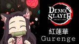Gurenge Instrumental 1 Hour Nonstop | Kimetsu No Yaiba(Demon Slayer)