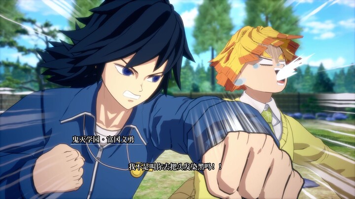 All the Ending Easter Eggs of Demon Slayer (Demon Slayer Academy)