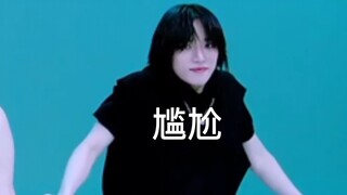 ตัดขนาดนั้นเลยเหรอ?