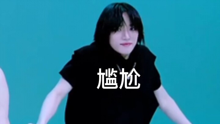 ตัดขนาดนั้นเลยเหรอ?
