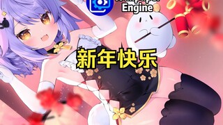 【Wallpaper Engine】壁纸推荐 祝大家新年快乐！！!