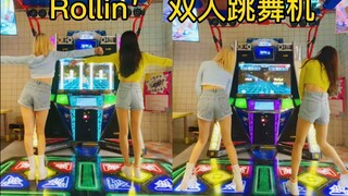 Rollin' |Brave Girls|双人跳舞机试跳|当舞蹈up上机之后|e舞成名4月新歌更新