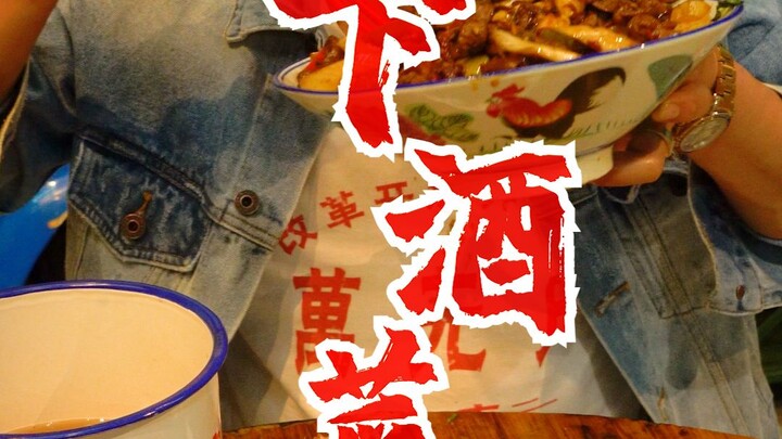 With just 10 bucks for beef and 3 bucks for chilies, I’ll show you how to whip up lazy spicy shredde