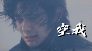 “天使在哭，恶魔在笑”