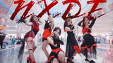 [越南BlackSi白白嫩嫩Nxde][4K] ((G)I-DLE) - 'Nxde' Dance Cover By BlackSi From Vie