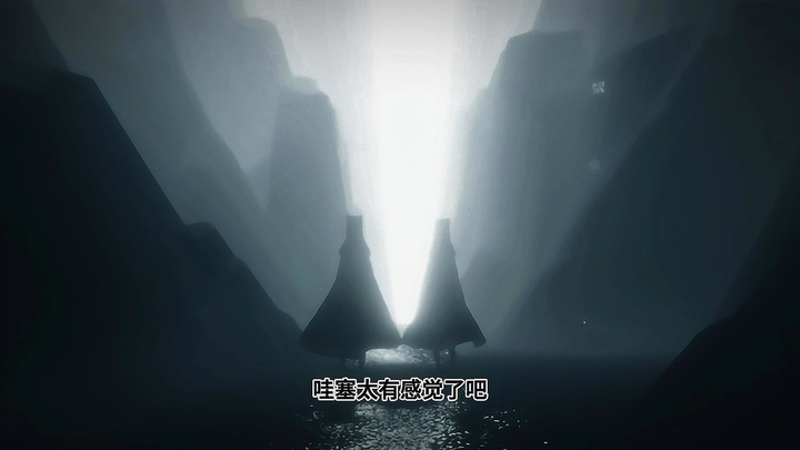 Một người qua đường, một người đồng hành đến cuối con đường