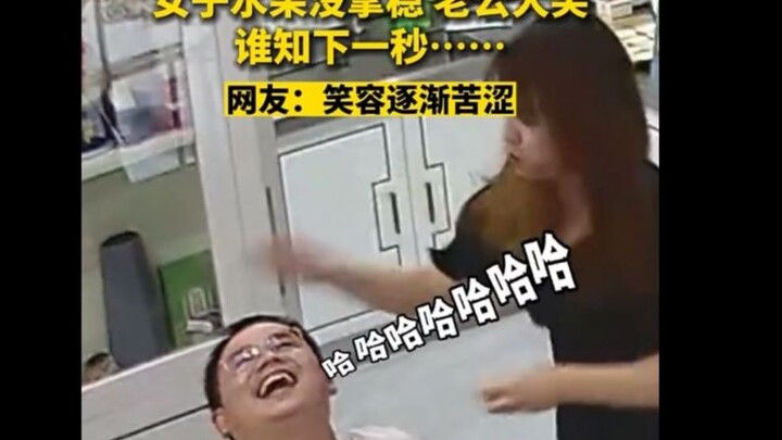 In Nanjing, Jiangsu, a woman drops her fruit—her husband bursts into laughter. But the next second… 