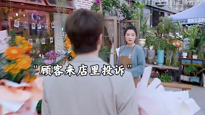 打开生活的正确方式 男子自己选黄花来求婚，结果失败后来花店大闹 "