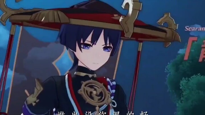 ถ้อยคำรักติดดินจากพี่หลง