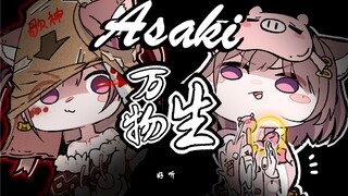 让A哥来净化净化你浮躁的心