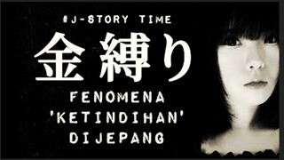 #PART 1 • FENOMENA KETINDIHAN DI JEPANG