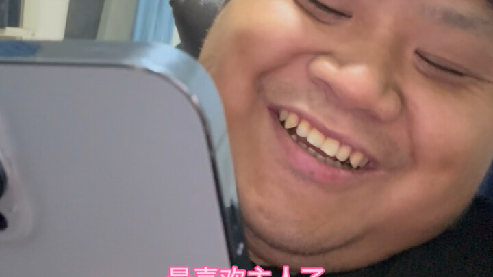 Sorry, buddy. She’s already been trained to fit my shape.