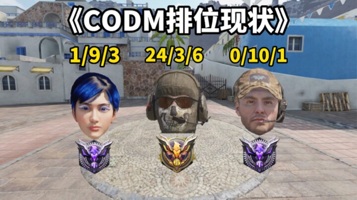 “Klasemen CODM Season 2” Episode Paling Realistis! Babak Ujian Para Dewa! “Call of Duty: Mobile”