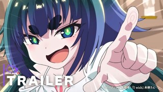 Kaminaki Sekai no Kamisama Katsudou - Official Trailer 2