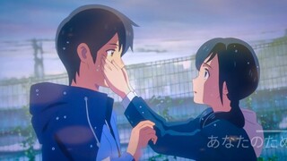 [Potongan Campuran｜1080p] Tenki no Ko ×Nama Anda ×Bentuk Suara
