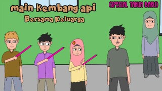 Main Kembang Api Bersama Keluarga - Spesial Tahun Baru (wilAnimasi)