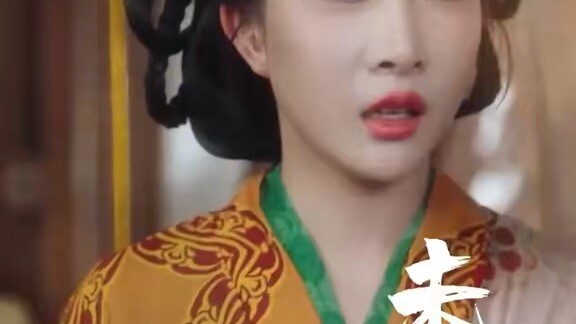 อภิเษกสมรสกับท่านอ๋องสายแบดEP10
