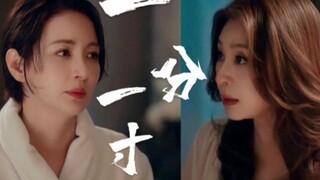 【尹海英×崔明吉】被你看着 我会流泪【cp向】