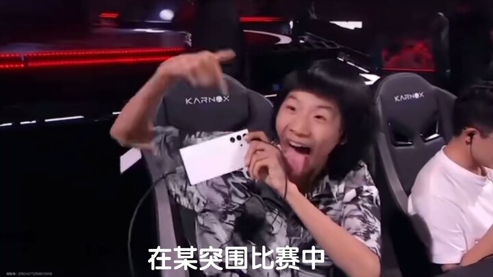 ما فيش فايدة من هذا الهاتف 🤓