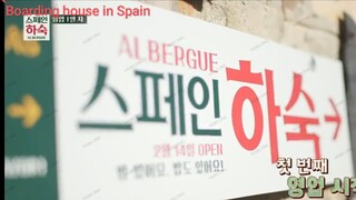Boarding House in Spain Ep1 Eng Sub