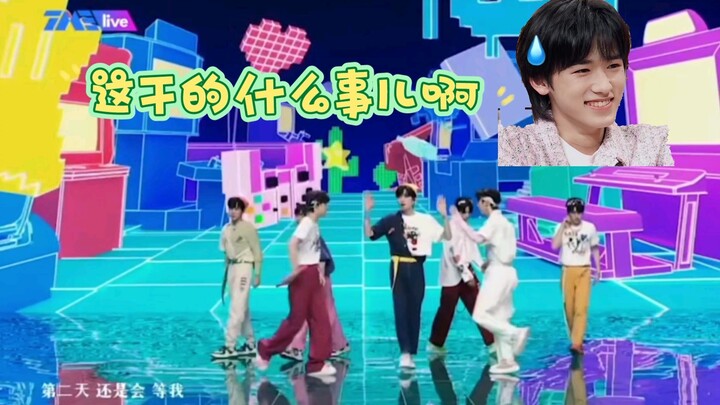 Camera operator, please don’t “zone out” next time 😅😅😅😅😅😅😅😅😅😅😅😅😅😅😅😅😅😅