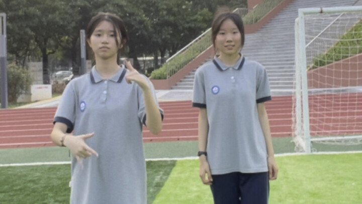 xg/จากสนามเด็กเล่นของโรงเรียนเยาวชนหญิงมัธยมปลาย เผยท่าเต้นใหม่! ! ! [Xiaoway]