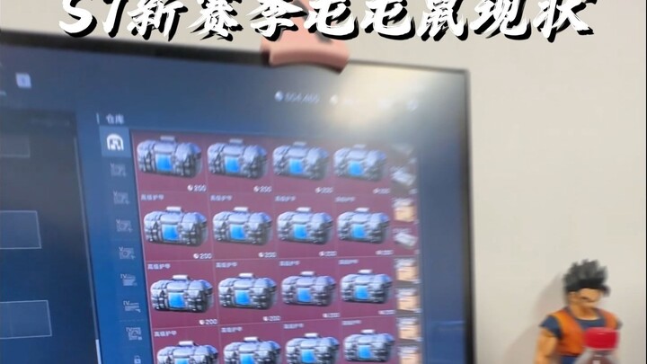 喜欢屯甲修的有福了