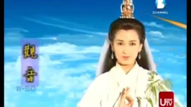 SUN GO KONG ( Kera Sakti ) Eps. 1