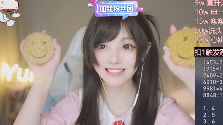 asmr 水原千鹤 这是您需要的哄睡服务吗