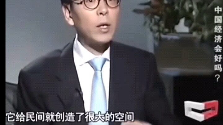 A 2012 interview video—looking back now, it turns out everything came true.