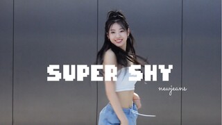 【糖糖翻跳】Super shy——newjeans