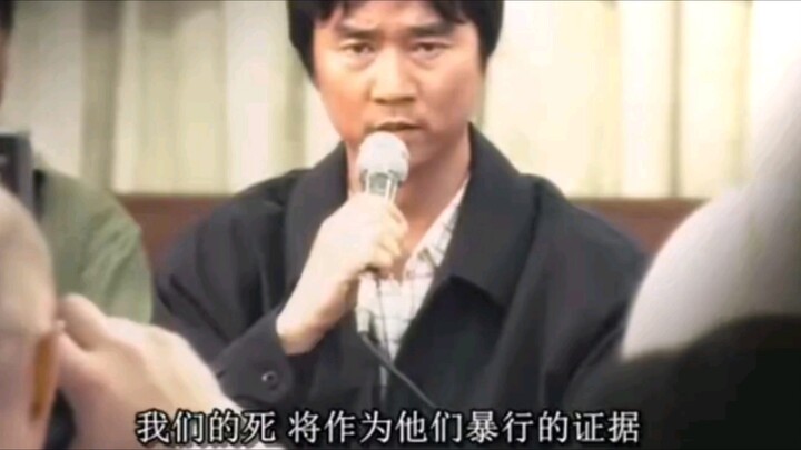我们会以民主之名，再度回到这片土地上