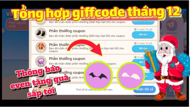 Play Together - Tổng Hợp Giffcode Tháng 12 | Thông Báo Event 10N Subcriber [Mew]