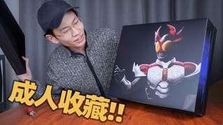 【UNBOX】哥们你这强光手电咋这么个性？CSM假面骑士AGITO腰带开箱