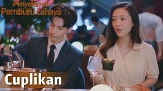 Light Chaser Rescue | Cuplikan EP23 Luo Ben Memperkenalkan Kekasihnya Zhan Yan | WeTV【INDO SUB】