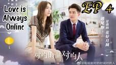 [ENG] EP 4 Love is Always Online