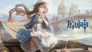 【原神】胡桃新皮肤！超美夏日礼服——「朝露晴空」