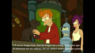 Фрай и Сеймур Футурама (frai seymour futurama)