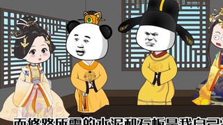 Episode 61 Hari ini adalah hari untuk marah pada Li Shimin